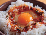 tamago.jpg